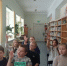 Улыбнись на счастье - Центральная библиотека