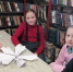 Веселый день с Агнией Барто - Центральная библиотека