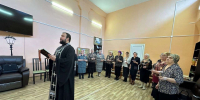 Таинство Соборования в комплексном центре социального обслуживания населения города Сасово - Касимовская епархия