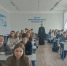 Встреча руководителя молодежного отдела Касимовской епархии иерея Николая Пронина с учащимися школы № 7 г. Касимова - Касимовская епархия