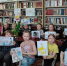 Книжкина неделя - Центральная библиотека