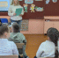 Страна здоровья - Центральная библиотека