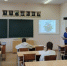 Береги свою планету - Центральная библиотека
