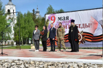 В благочиниях Касимовской епархии прошли торжественные мероприятия, посвящённые 81-й годовщине Великой Победы