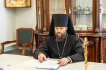 В Рязани состоялся Архиерейский совет митрополии
