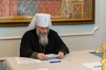 В Рязани состоялся Архиерейский совет митрополии